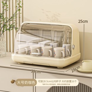 奶瓶收纳盒沥水茶k杯托盘架子杯子收纳防尘置物架家用茶具收纳箱