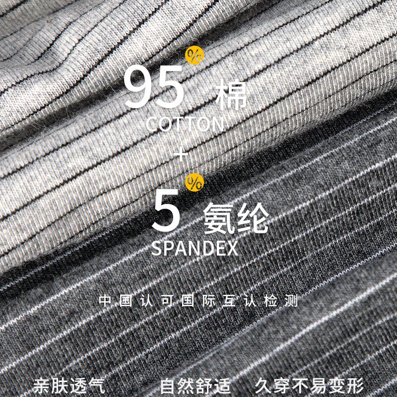 阿罗裤男宽松版男士内裤四角裤2024新款大码睡裤居家裤平角裤,女士内衣/男士内衣/家居服,男阿罗裤,淘宝优惠券,粉丝福利购,淘宝优惠卷