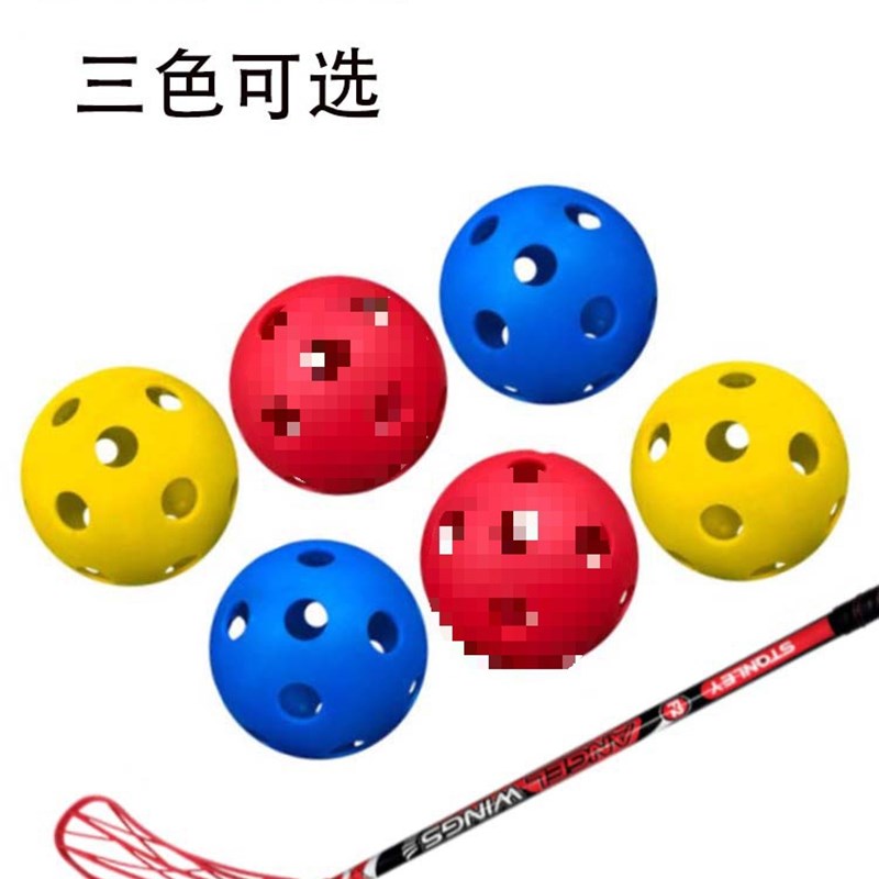 福乐球个曲棍球起训l练地球1旱地LL练习球软式OORBA冰球雪FL