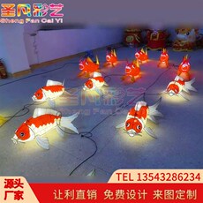 Фонарь 速发日式河豚鱼灯笼日料店餐厅装饰海豚造型花灯创u意挂件专业定