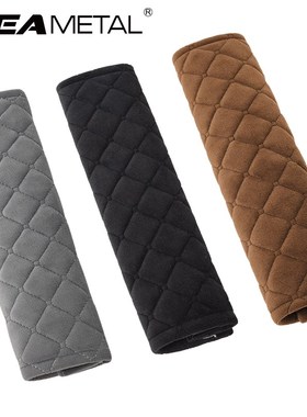 Car Seat Belt Shoulders Pads Covers Goods Cushion Warm Short