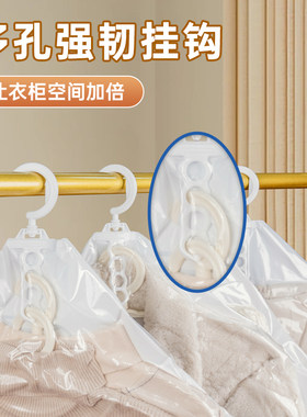 挂式真空压缩袋羽绒服大衣加厚收纳袋专用防尘衣物家用抽气整理袋