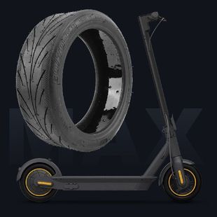 Electric MAX for 速发Outer Scooter Tyre Ninebot Tire