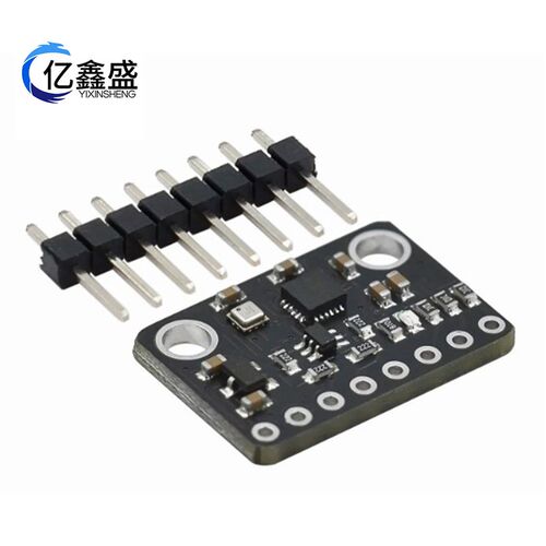 GY-912 ICM20948 10DOEF加速度陀螺仪指南针九轴传感器模块