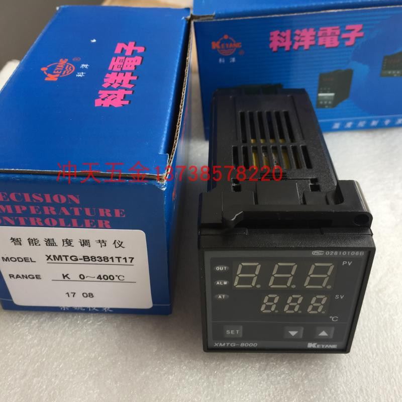 推荐。KEYANG科洋XMTG-8000 CU50智能温控仪 XMTD-8072温控器