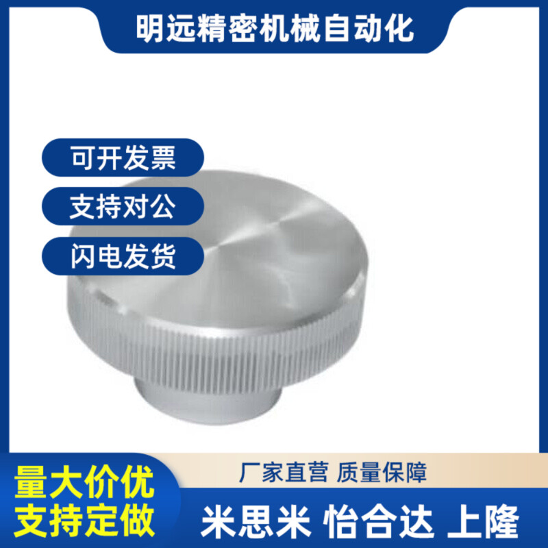 HBA32-D40/D50/D63/D80-d6/d8/d1H0/d12/d16 螺纹孔铝合金压纹手
