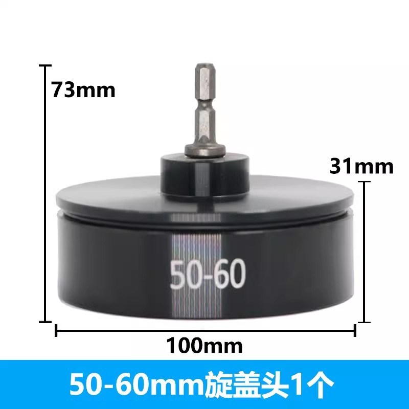 G21手a持式21V充电拧盖机锁盖机 电动瓶盖锁口机旋盖拧紧机10-100