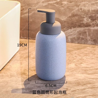 样板房浴室沐浴j露瓶卫生间陶瓷洗手液瓶北欧分装瓶泡沫乳液按压