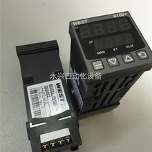 网红英国WEST温控表N6400-2170 10/P61001100002原装现货