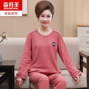 纯棉睡衣韩版 套装 宽松中年妈妈加大码 婆婆春秋季 胖MM女款 女士长袖