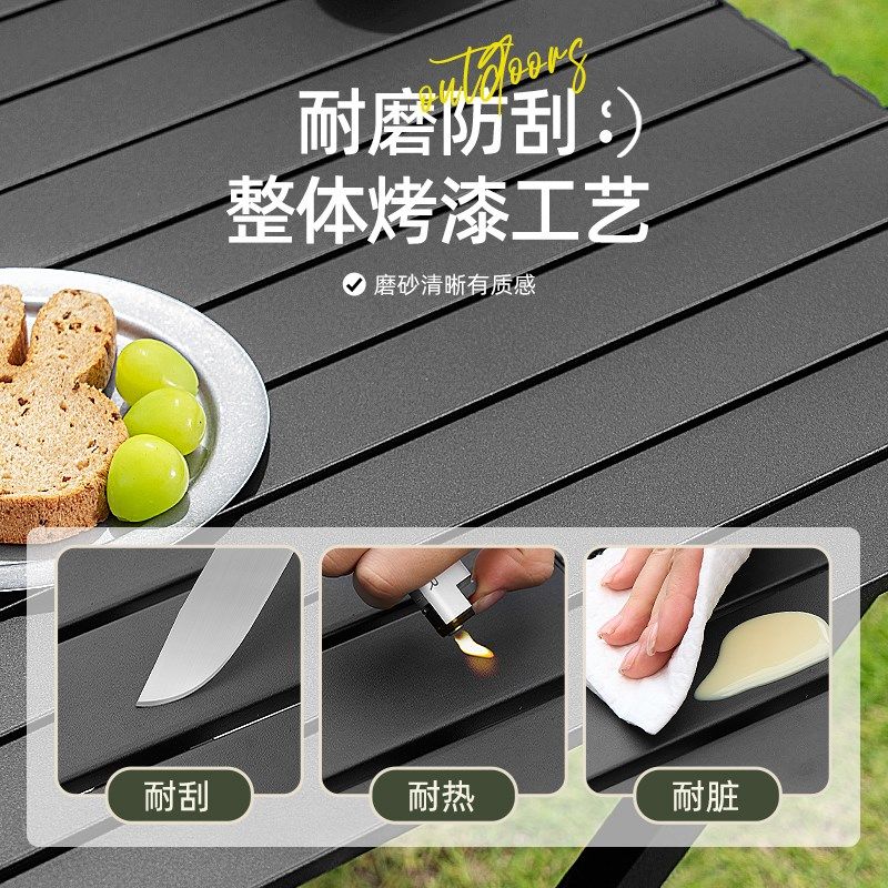 户外折叠桌椅蛋卷桌露营桌椅便携式野营野餐桌椅摆摊桌子装备套装,户外/登山/野营/旅行用品,户外桌子,淘宝优惠券,粉丝福利购,淘宝优惠卷
