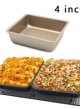 1/3Pcs Square Shape Cake Tins Mold Non  Baking Bake Trays Pa