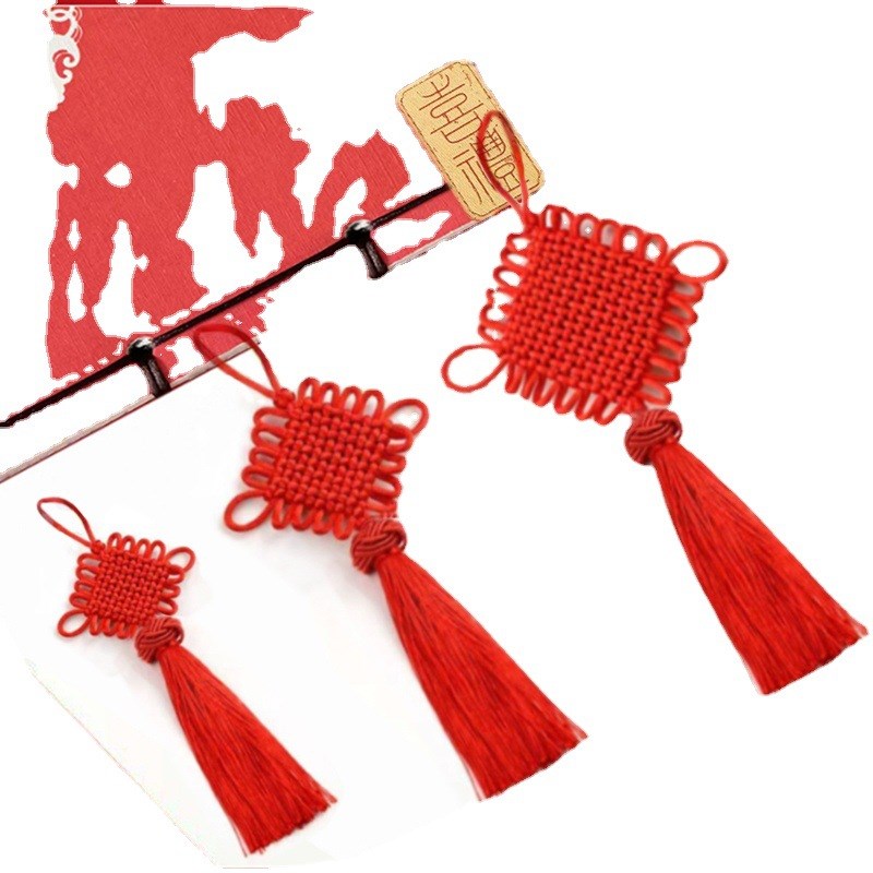 结门上挂件小号客厅红色同心结挂饰平K安结吉祥乔迁装饰节大号