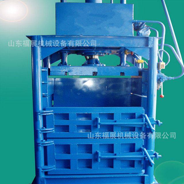 液压打包拉易机罐废品压块机废纸箱半自动打包机 立式废打纸包机
