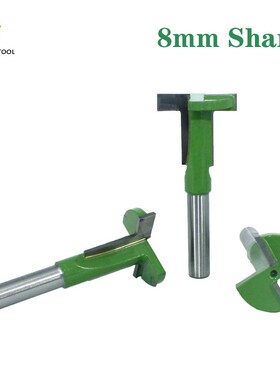 8mm Shank T-Slot Router Bit Milling Straight Edge Slotting M