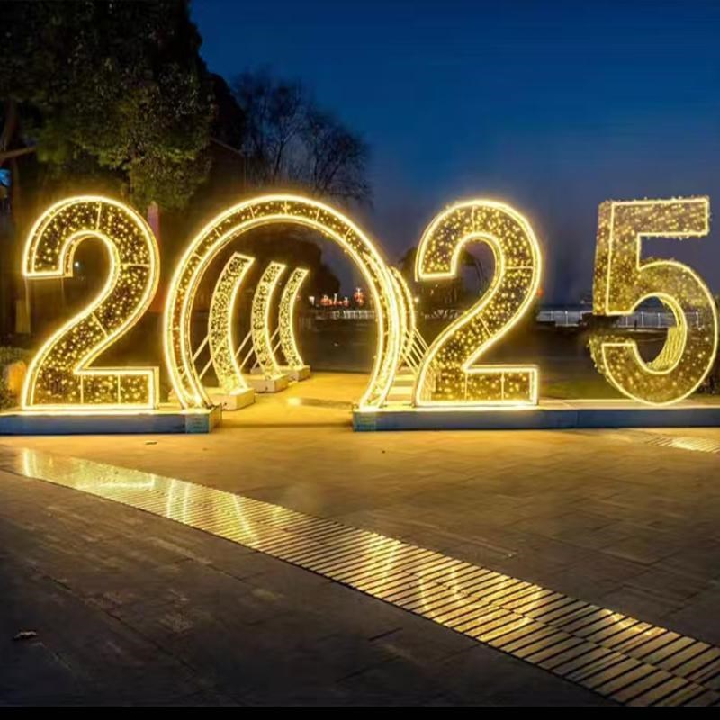 2025春节蛇年发光数字造型灯新年快乐装饰灯光亮化户外大型灯光节