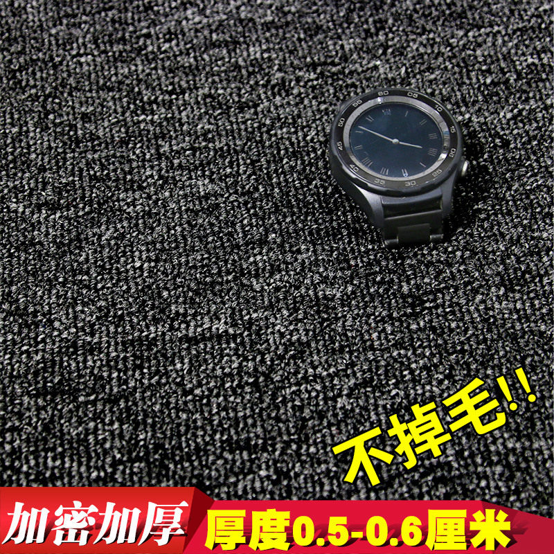 新品定制直播间办公室拍照摄影y地毯背景布房间卧室灰色满铺写字使用感如何?