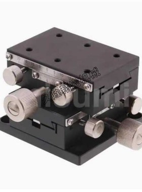 XYDTSC/XYDTS50/60/90手动滑台XY双轴手动位移台E-EIL31/E-EIL36