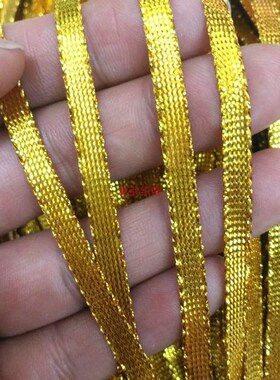 5mm舞蹈演出服装镶边辅料直条金边 龙灯装饰品手工金丝线扁金线