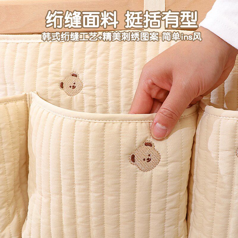 婴儿床挂收纳床头挂袋床边围栏挂篮婴儿床品置物袋宝宝宿舍储物袋,婴童用品,尿布袋/床头挂袋,淘宝优惠券,粉丝福利购,淘宝优惠卷