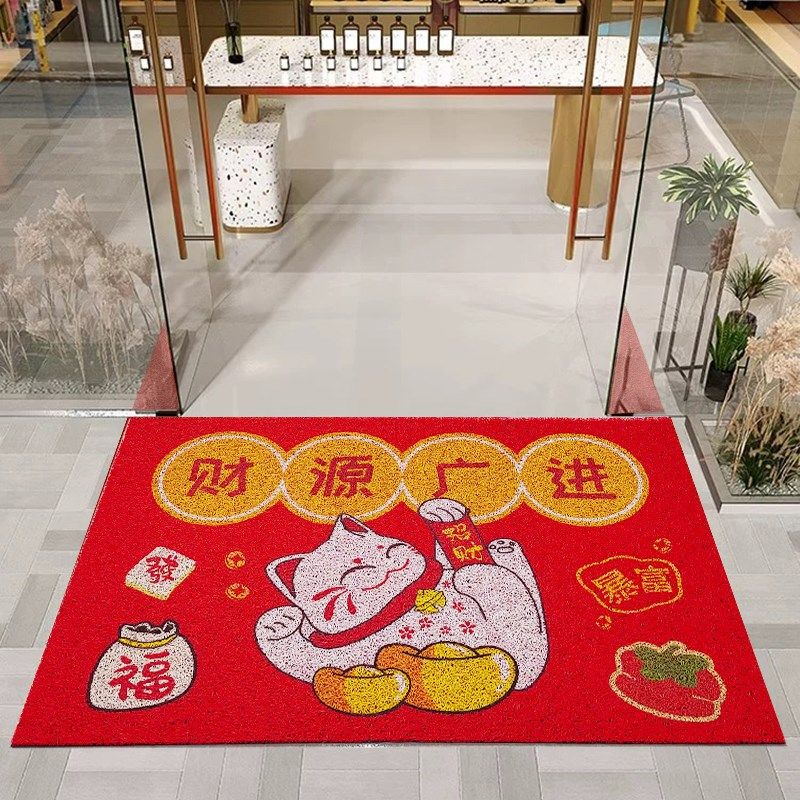 商用入户门地垫店铺开业大门口脚垫欢迎光临门垫定制公司LOGO地毯,居家布艺,入户地垫,淘宝优惠券,粉丝福利购,淘宝优惠卷