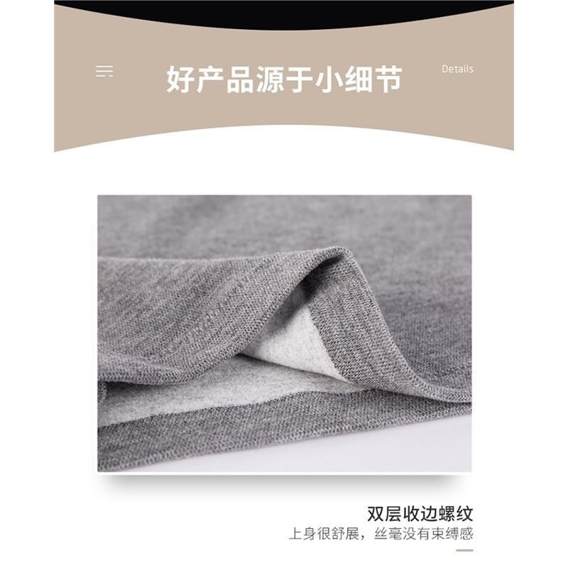 护腰带女士腰部保暖护肚子春秋大人加长LN护胸护臀睡觉防寒神器