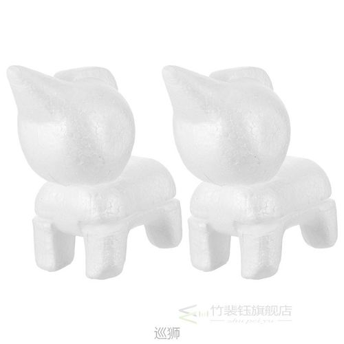 2Pcs Foam Unicorn DIY PE Foam Unicorn Model Arts And Crafts
