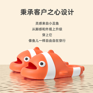 踩屎感拖鞋 夏季 外穿室內(nèi)家居厚底家用浴室洗R澡防滑涼拖鞋 男 男款