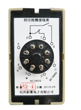 XXJC-1新箭相位检测器 380V相位检测 错相报警 无误报相位