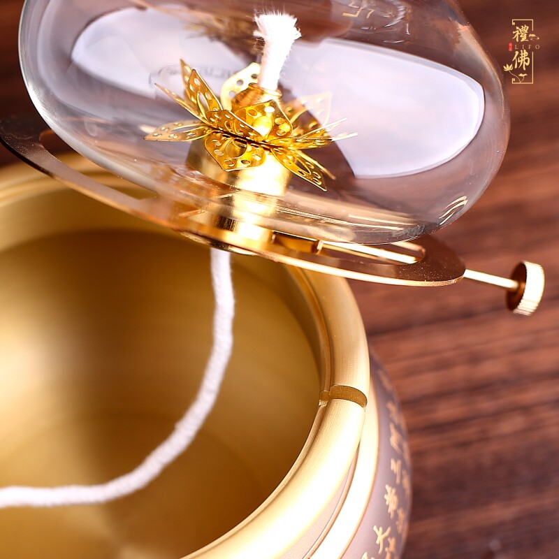 纯铜供佛酥油灯家用佛液供奉观音招财莲风佛前p教体防花心经长明
