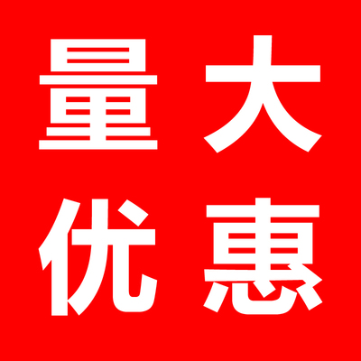 新型钢结构镀锌楼承板钢筋桁架楼顶承重板开口式组合压型屋面钢板