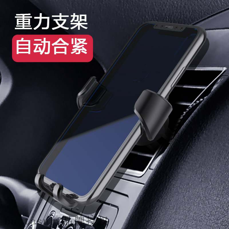 速发推荐New leather gravity bracket metal mobile phone brack