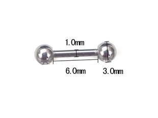 Barbell Scaffold Balls 极速5 Steel Straight Industrial