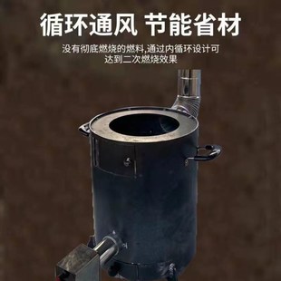 汽化炉柴火灶新型柴煤两用农村冬季烤火炉无烟节能小型特厚气化炉