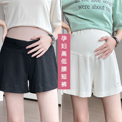 孕妇短裤夏季薄h款三分安全裤女时尚宽松低腰托腹短裤子大码孕妇