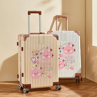 小型行李箱女2024新款20寸登机箱学生住校耐用加厚子母旅行拉杆箱