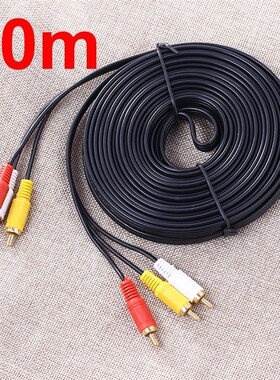 10 m 3RCA to 3 RCA Male to Male Audio Cable Gold Plated AV