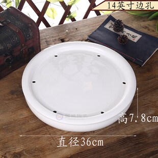 蓄水陶瓷小茶盘圆形储水式大号干泡盘圆瓷骨瓷家用白色小型迷