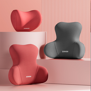 汽车腰靠腰托腰垫驾驶靠背车载靠枕司机开车支撑护腰神器腰部靠垫