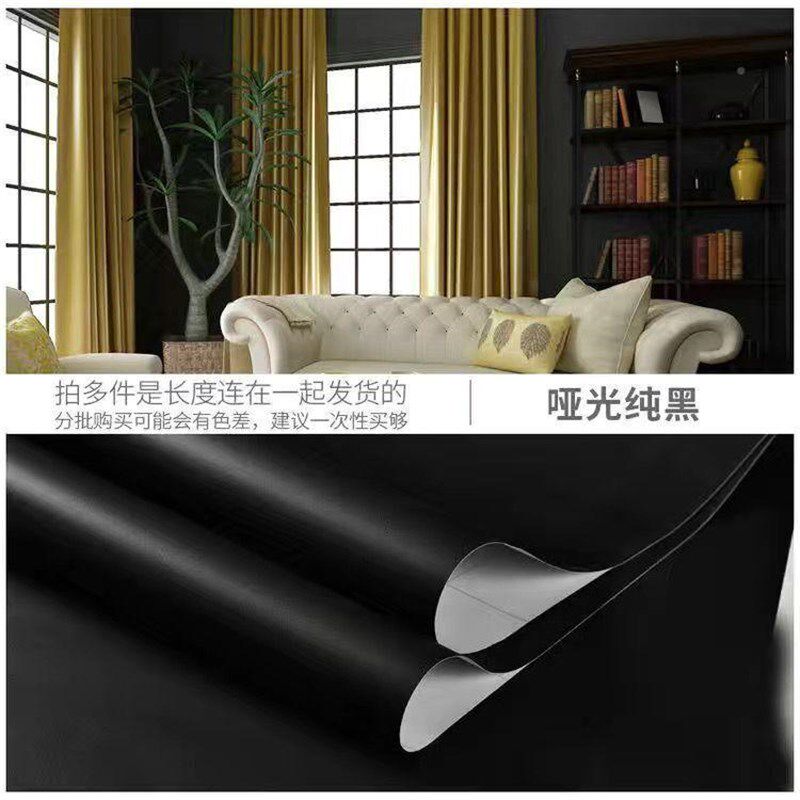 寝室家灰色胶黑灰卧色壁纸自粘纸墙型*未定具室自带,现代简约哑