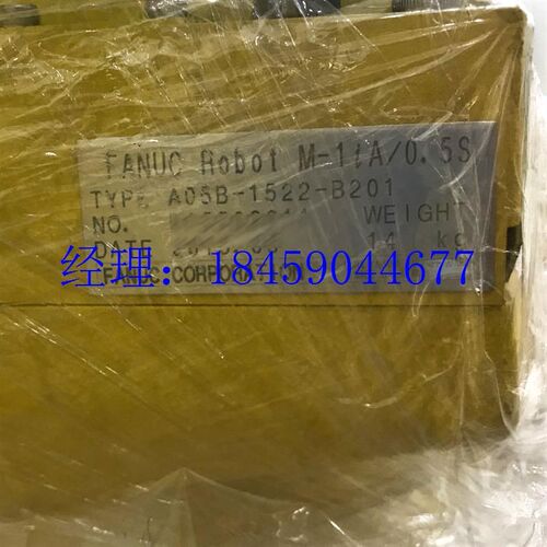 小众高货议价A05B-1522-B201 0265-B131 发那科蜘蛛网拳头式机器