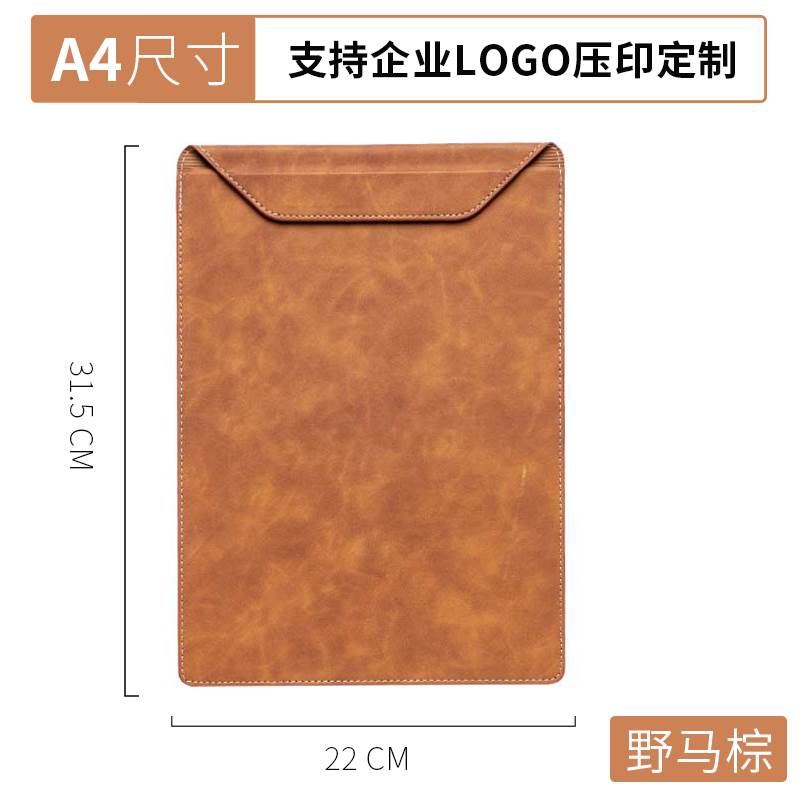 新品厂家a4文件夹皮质磁吸板夹文件板夹写字垫板夹板文件办公用品