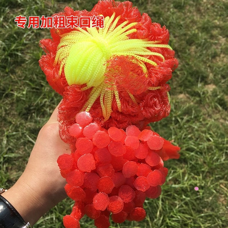 现货装甲鱼袋子超厚网兜装龙虾网眼装活鸡带编织丝袋包邮腊肉晾晒
