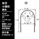 饰美观耐用防锈地插矮 高档铁艺栏栅小围栏草坪花园y院子护栏装