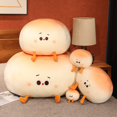 速发little steamed bun pillow stuffed sleep soft plush toy d