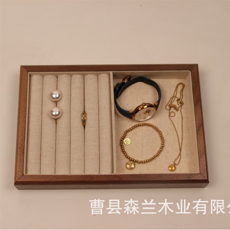 小红书同b款胡桃木首饰托盘珠宝戒指项链陈列展示盘木质首饰盒