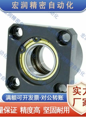 方法兰轴承座组件BGSBB6902ZZ-25 BGSBB6002ZZ-30 BGSBB6202ZZ-35