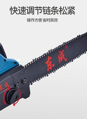电链锯伐木电链锯FF03r/05-405手持锯大功率木材切割锯电链锯
