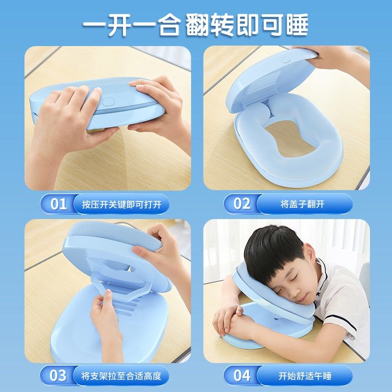 小学生午睡枕趴睡枕儿童睡觉趴桌子枕头午休神器趴趴枕夏季,居家布艺,午睡枕,淘宝优惠券,粉丝福利购,淘宝优惠卷
