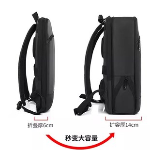 超薄扩展电脑双肩包男上班通勤休闲商务文件包大学生笔记本背包女